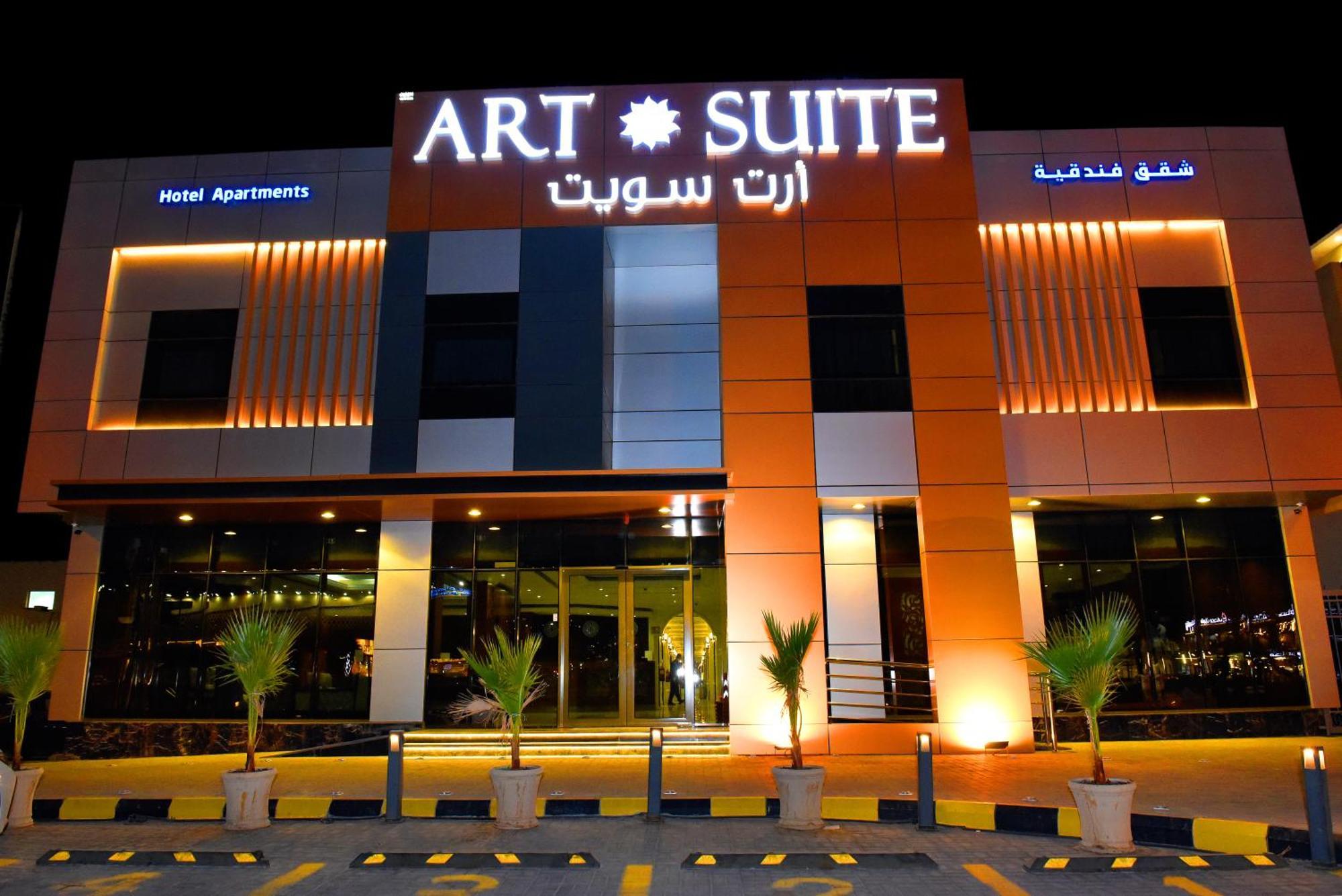 Art Suite Riyadh Exterior photo